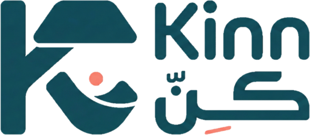 Kinn — كِنّ